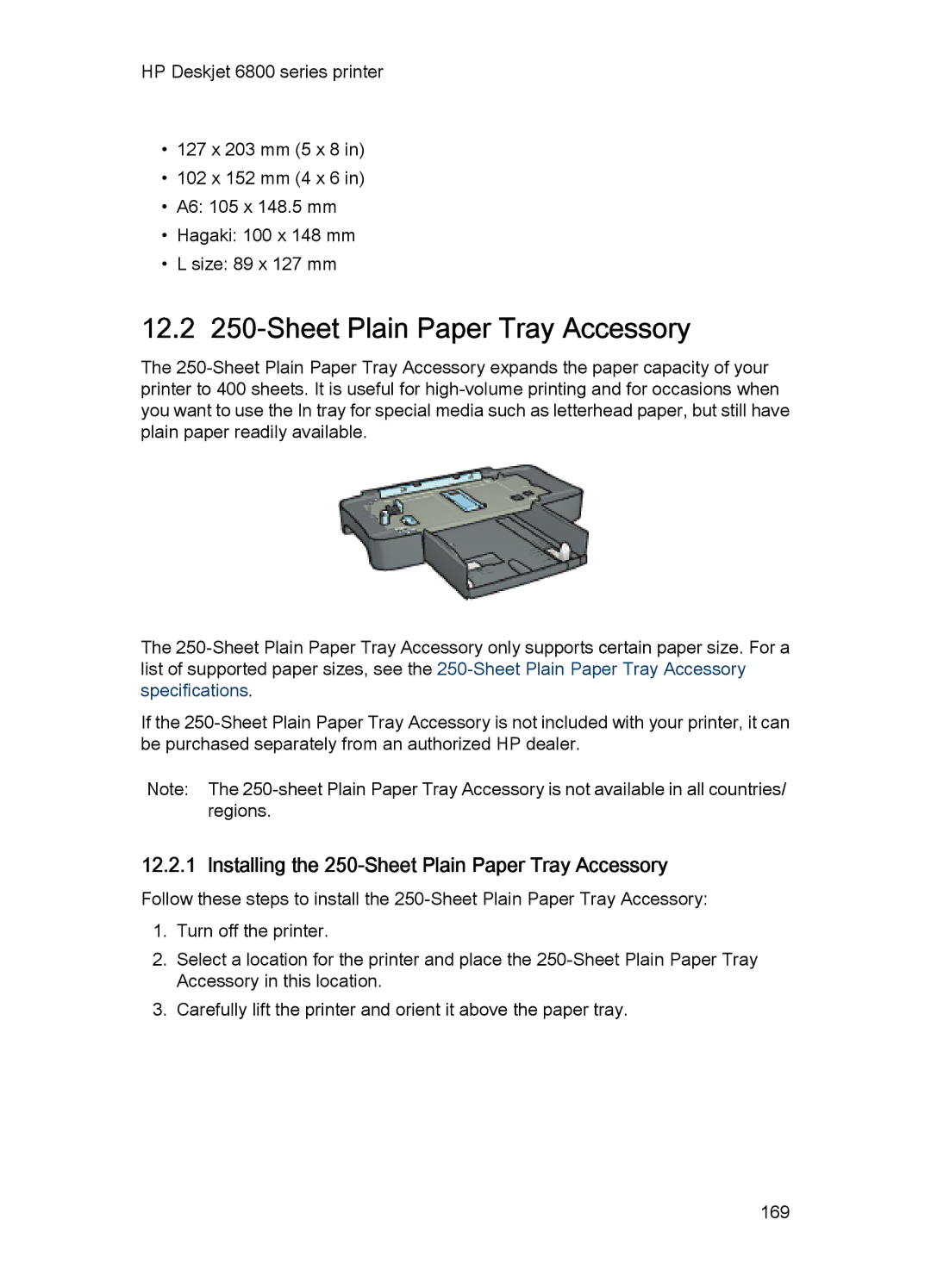 HP 6800 manual 12.2 250-Sheet Plain Paper Tray Accessory, Installing the 250-Sheet Plain Paper Tray Accessory 