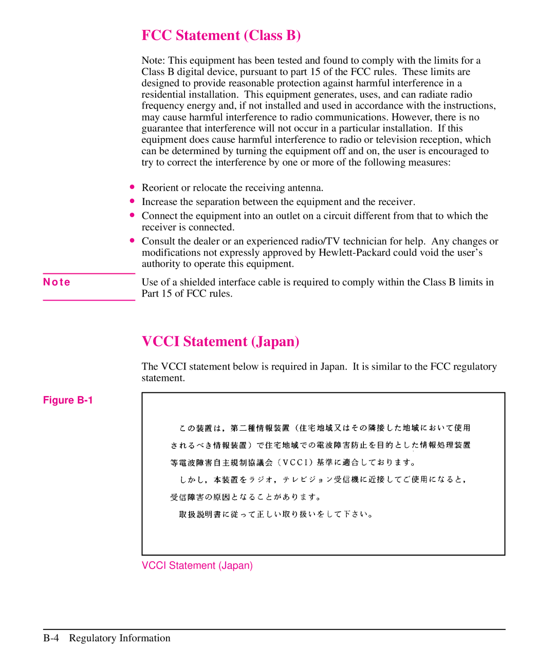 HP 5L, 6L manual FCC Statement Class B, Figure B-1 