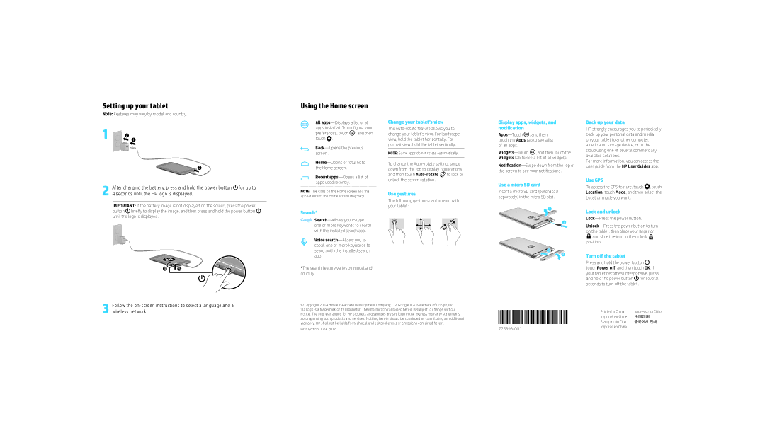 HP 7 G2 1315 manual Setting up your tablet, Using the Home screen 