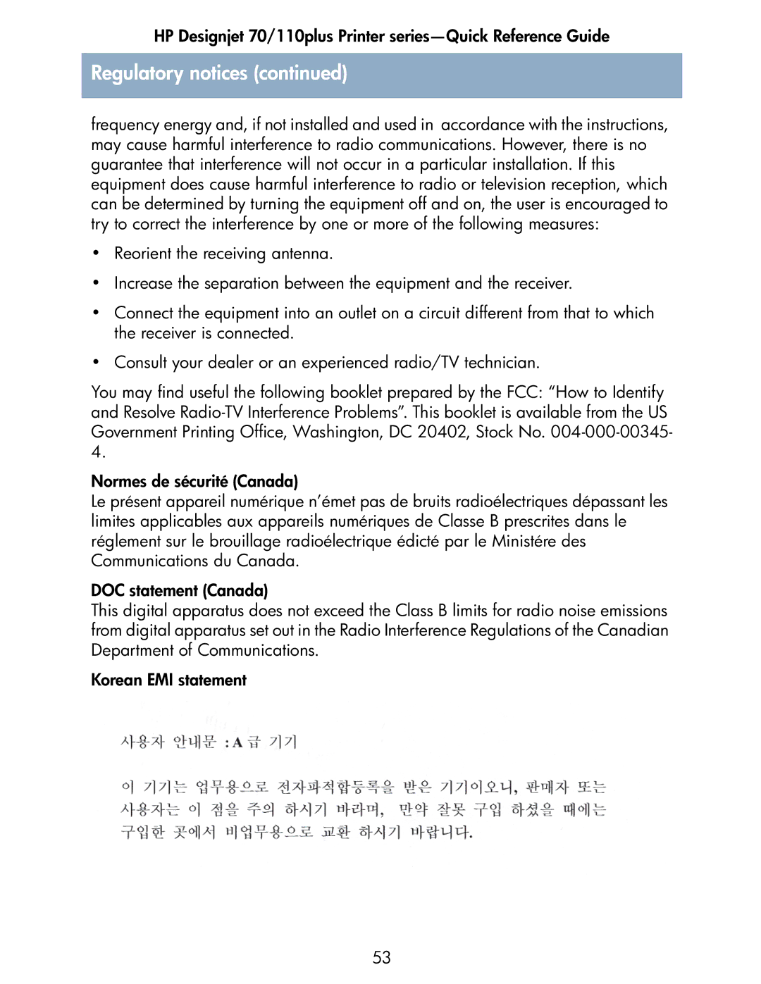 HP 70 manual Regulatory notices 