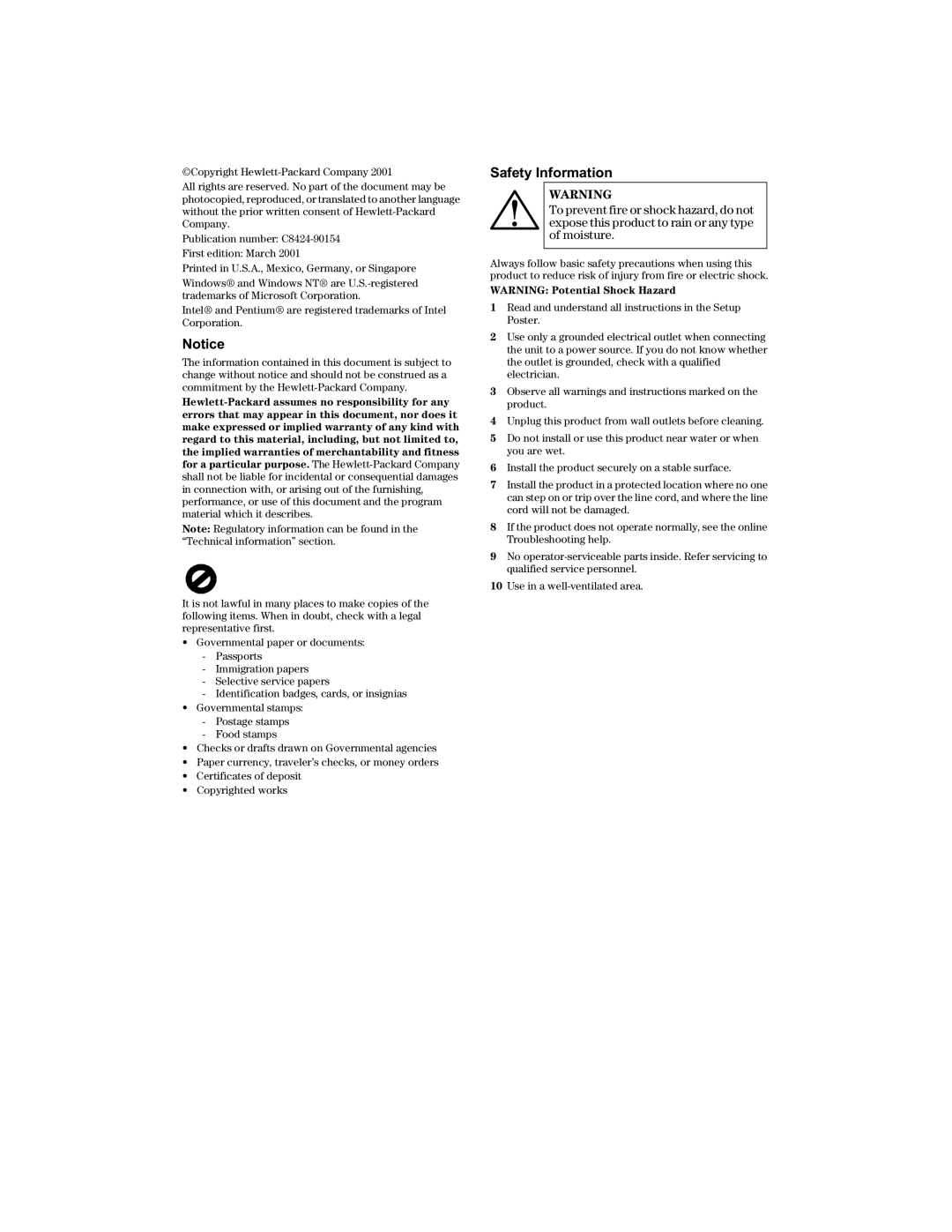 HP 700 manual 1RWLFH 