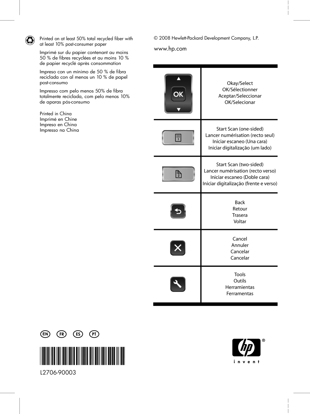 HP 7000 Sheet-feed manual L2706-90003 