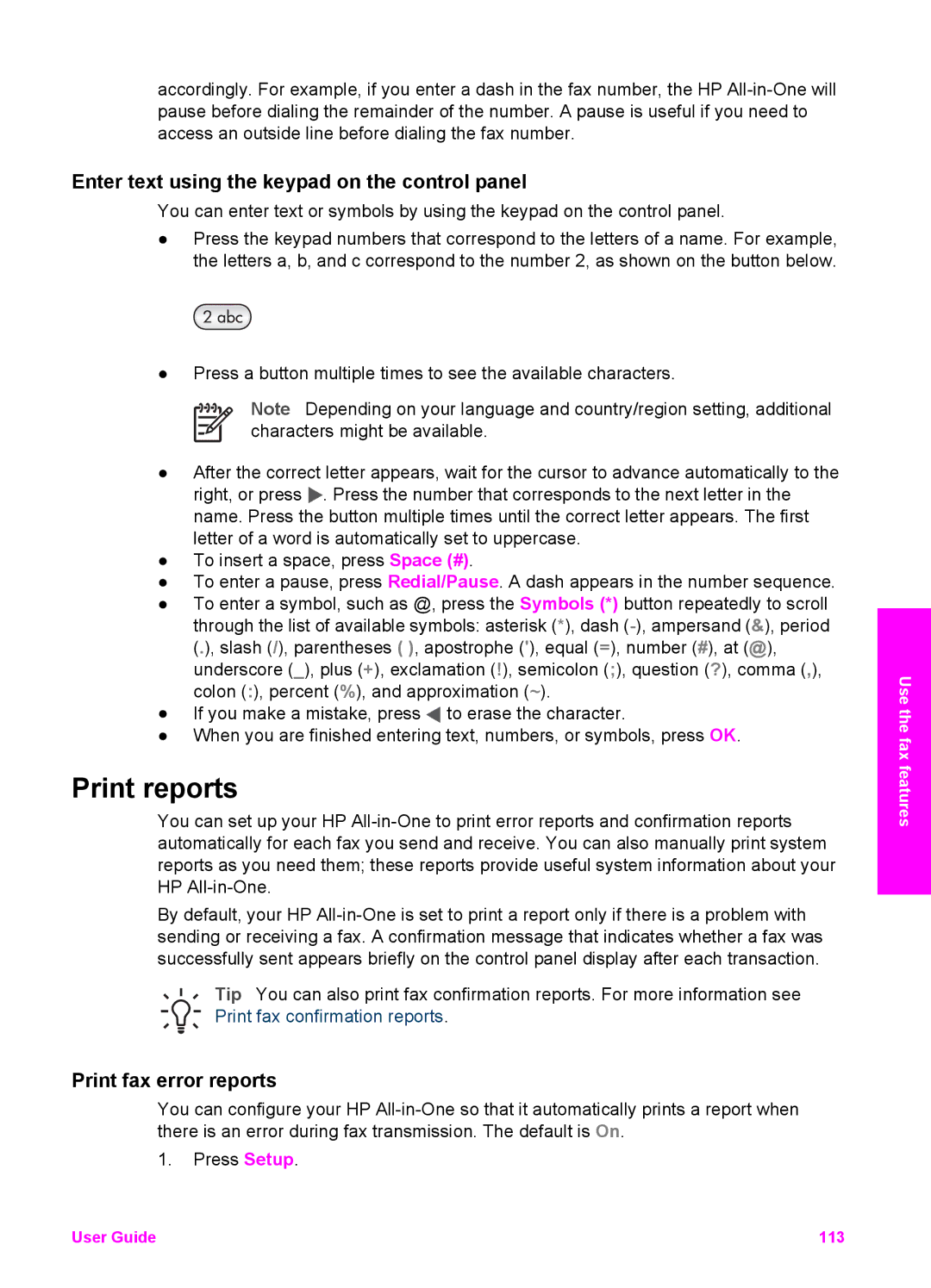 HP 7200 manual Print reports, Enter text using the keypad on the control panel, Print fax error reports 