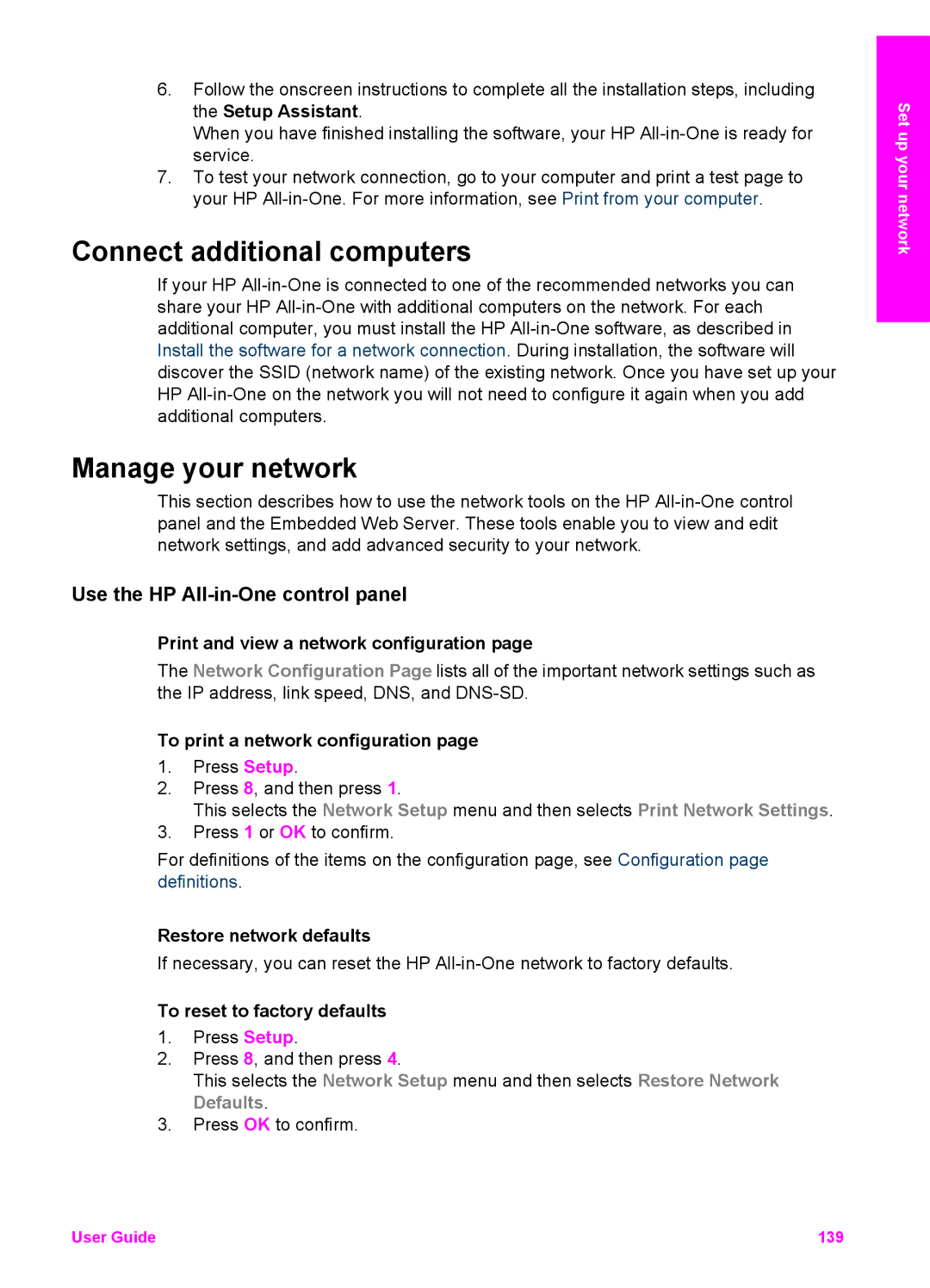 HP 7200 manual Connect additional computers, Manage your network, Use the HP All-in-One control panel 