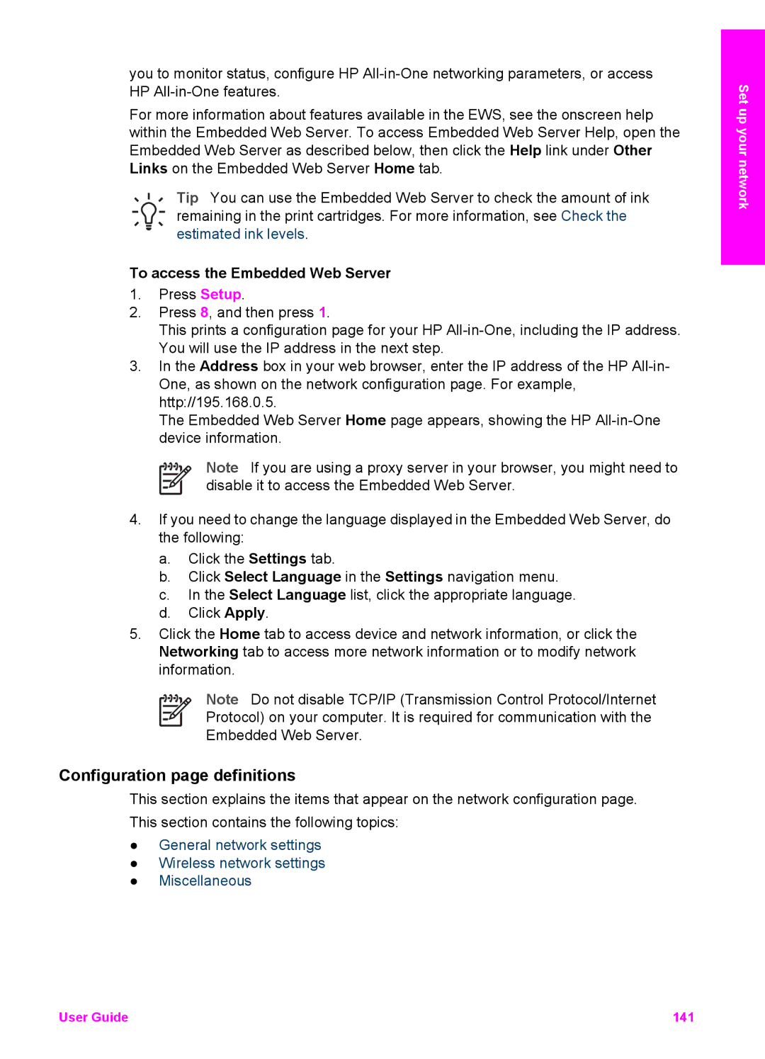 HP 7200 manual Configuration page definitions, To access the Embedded Web Server 