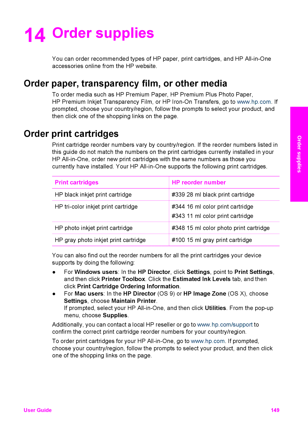 HP 7200 manual Order supplies, Order paper, transparency film, or other media, Order print cartridges 