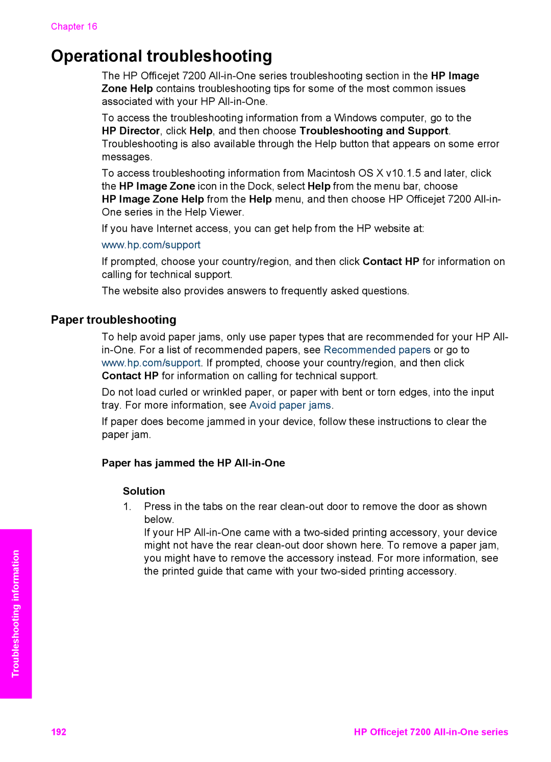 HP 7200 manual Operational troubleshooting, Paper troubleshooting, Paper has jammed the HP All-in-One Solution 