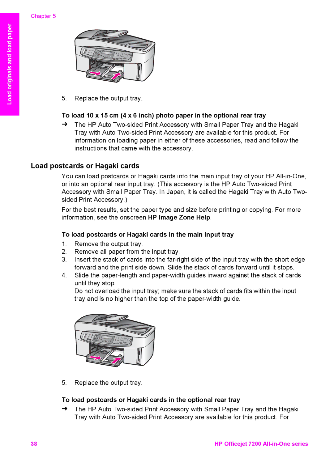 HP 7200 manual Load postcards or Hagaki cards, To load postcards or Hagaki cards in the main input tray 