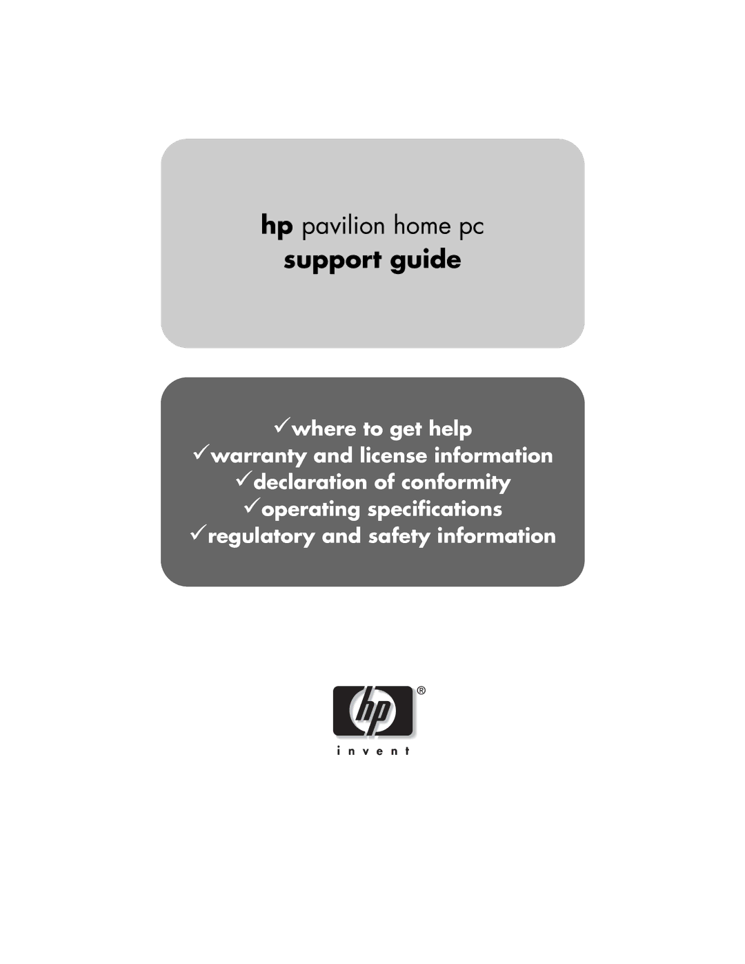 HP 724c (US/CAN), 734n (US/CAN), 524c (US/CAN), 524w (US), 564w (US/CAN), 554x (US/CAN), 564x (US/CAN) manual Support guide 