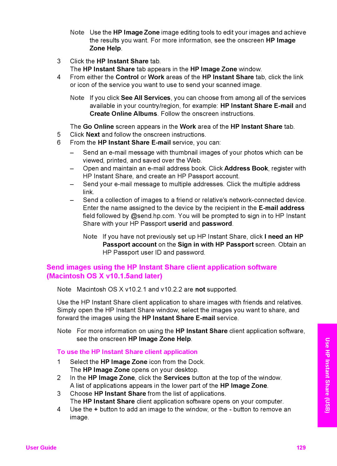 HP 7410xi, 7310xi manual To use the HP Instant Share client application 