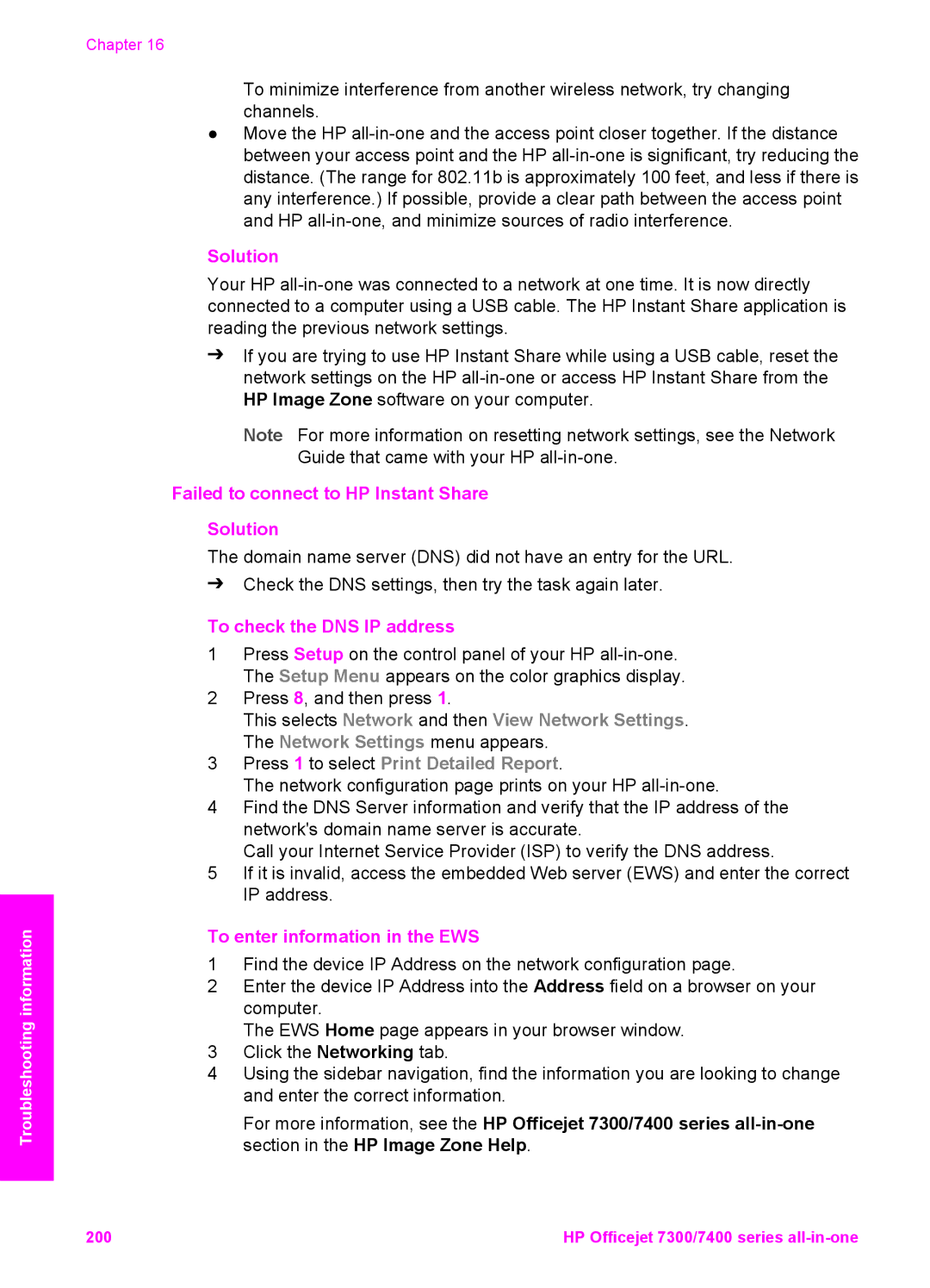 HP 7310, 7410 Failed to connect to HP Instant Share Solution, To check the DNS IP address, To enter information in the EWS 