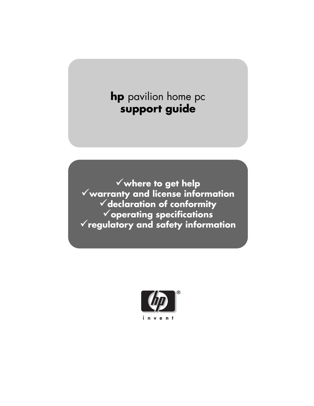 HP 742c (US/CAN), 742n (US), 732c (US), 542x (US), 532w (US), 522n (US/CAN), 522c (US/CAN), 552x (US/CAN) manual Support guide 