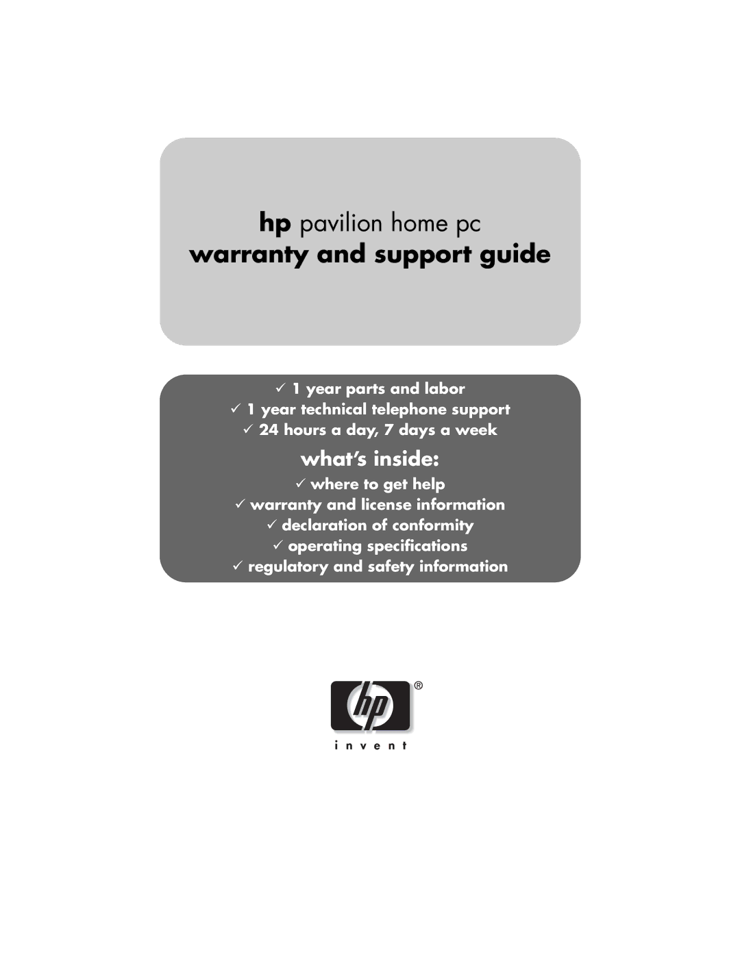 HP 526x (US), 746c (US/CAN), 576x (US), 506x (US), 516x (US), a200n (US/CAN), a206x (US), m270 manual Warranty and support guide 