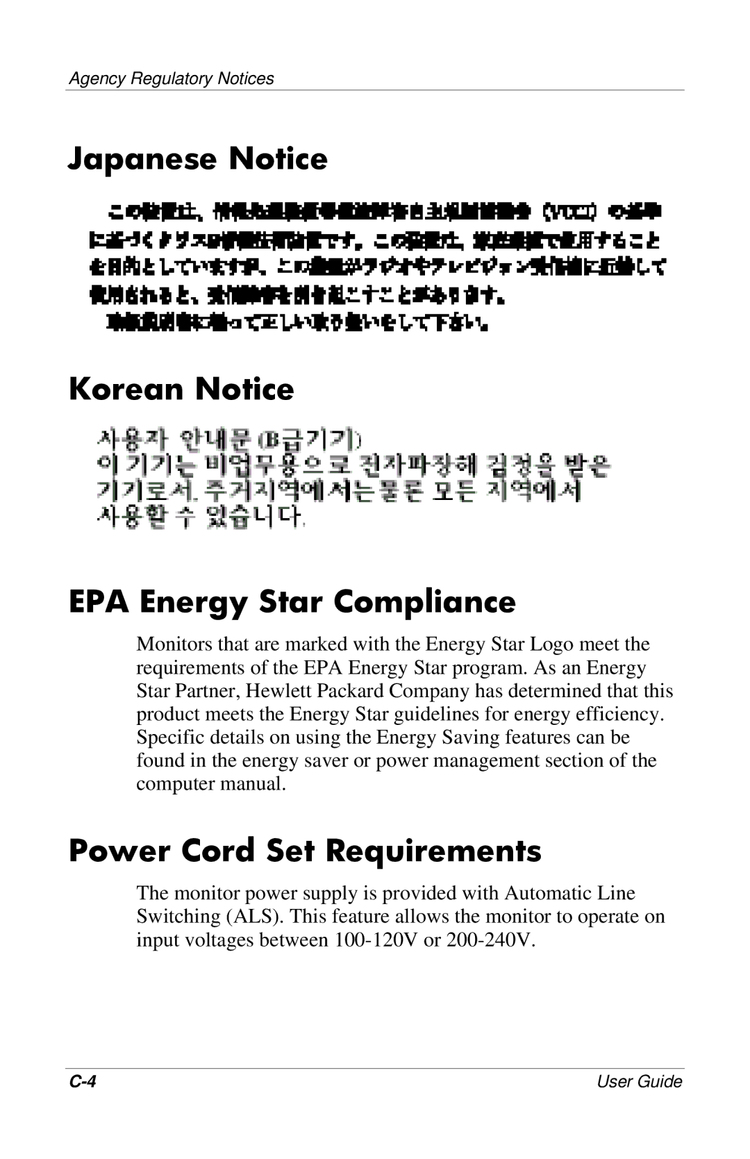 HP 7500, CRT, 9500, mx704, 7550, 5500 Japanese Notice Korean Notice EPA Energy Star Compliance, Power Cord Set Requirements 