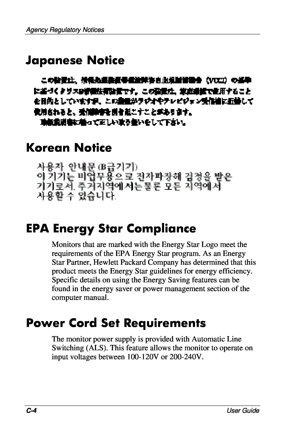 HP 7500, CRT, 9500, mx704, 7550, 5500 Japanese Notice Korean Notice EPA Energy Star Compliance, Power Cord Set Requirements 