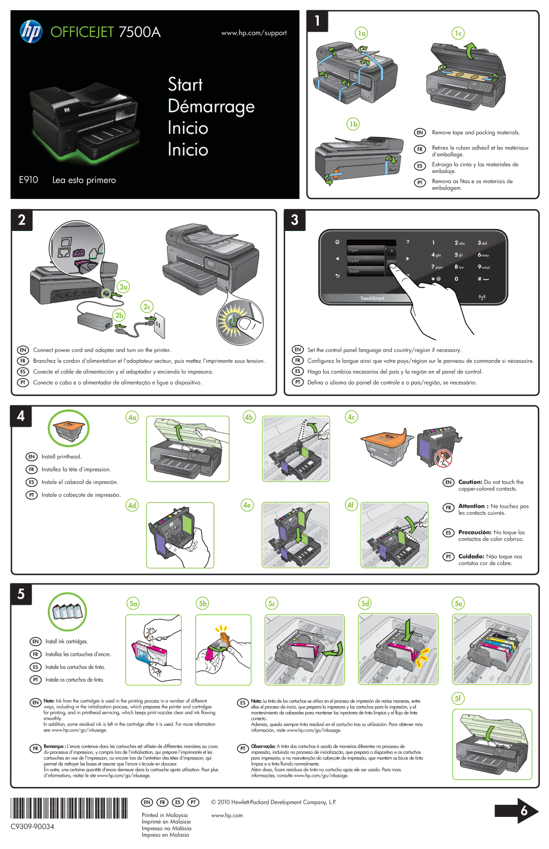 HP 7500A Wide Format - E9 manual Remove tape and packing materials, Demballage, Extraiga la cinta y los materiales de 