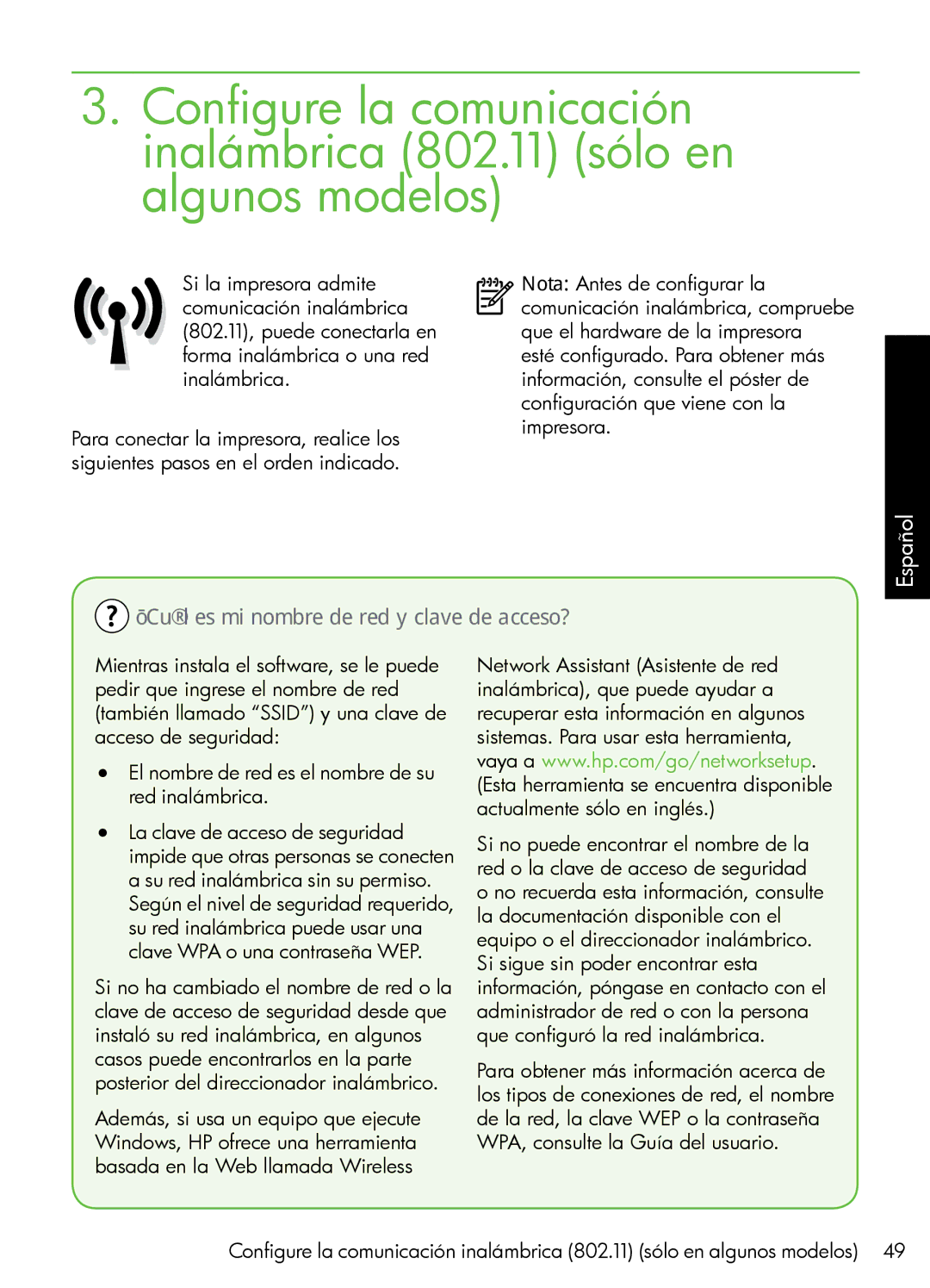 HP 7500A Wide Format - E9 manual ¿Cuál es mi nombre de red y clave de acceso? 