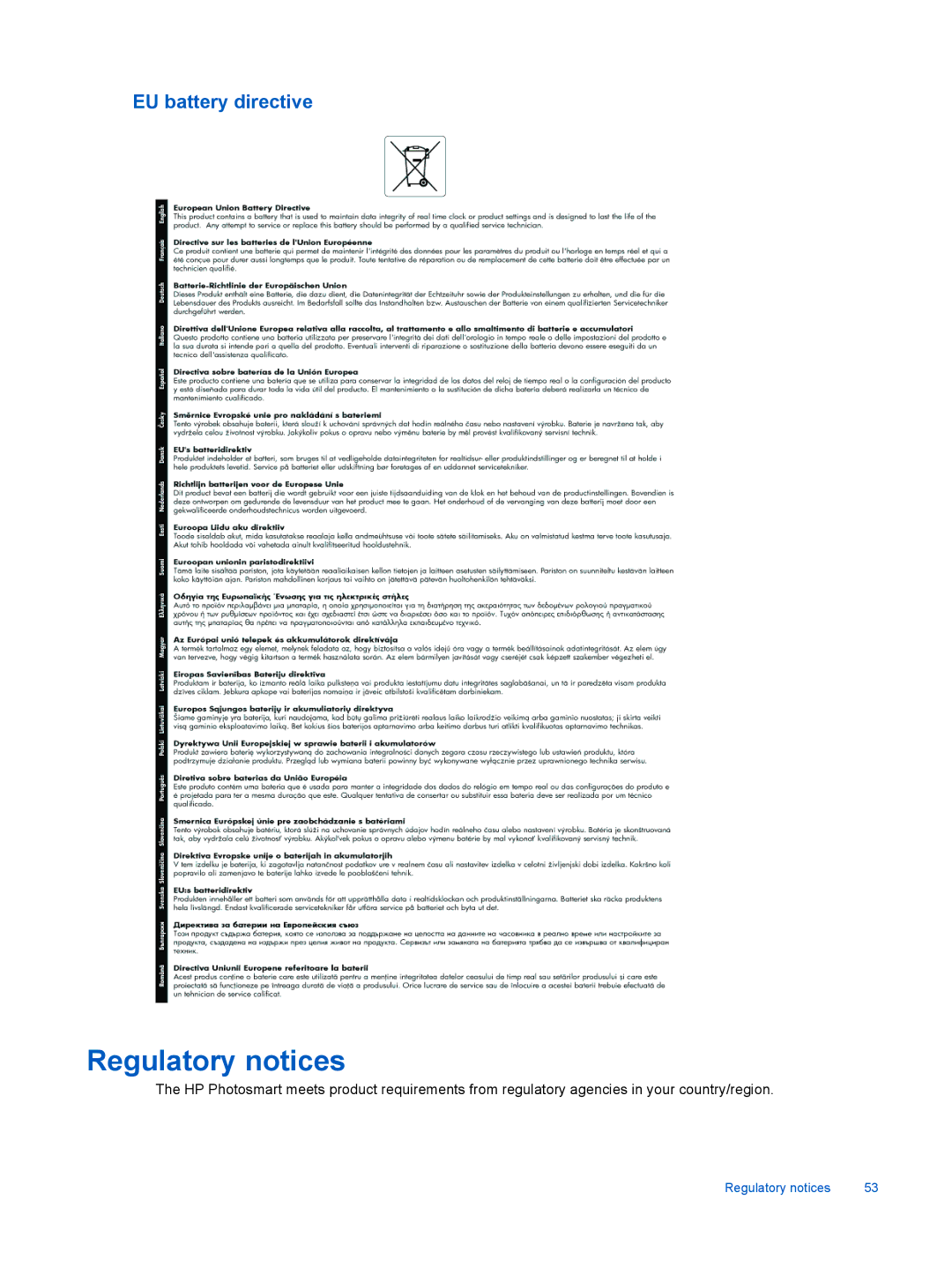 HP 7510 - C311a, 7515 - C311a manual Regulatory notices 