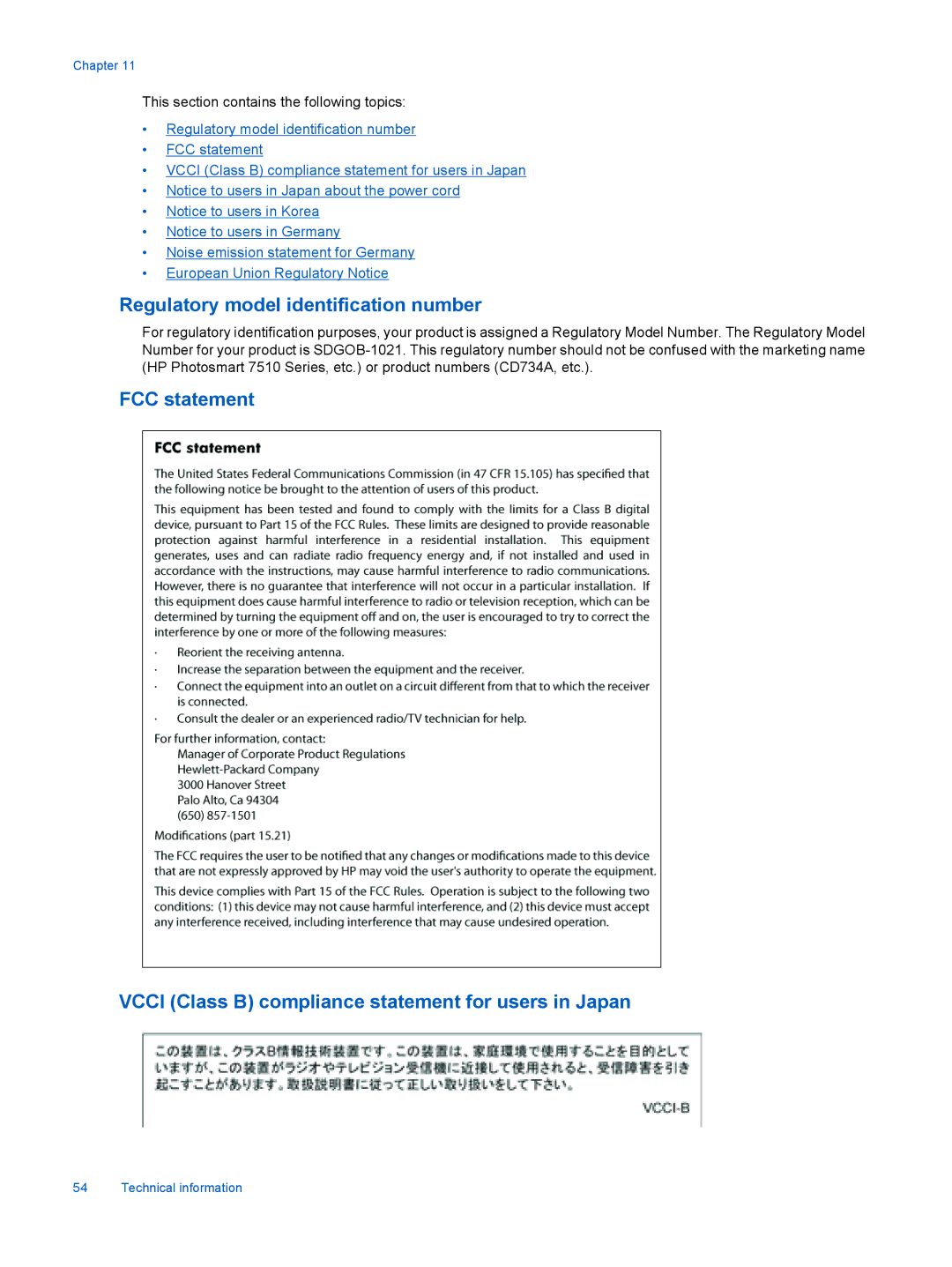 HP 7515 - C311a, 7510 - C311a manual Regulatory model identification number 