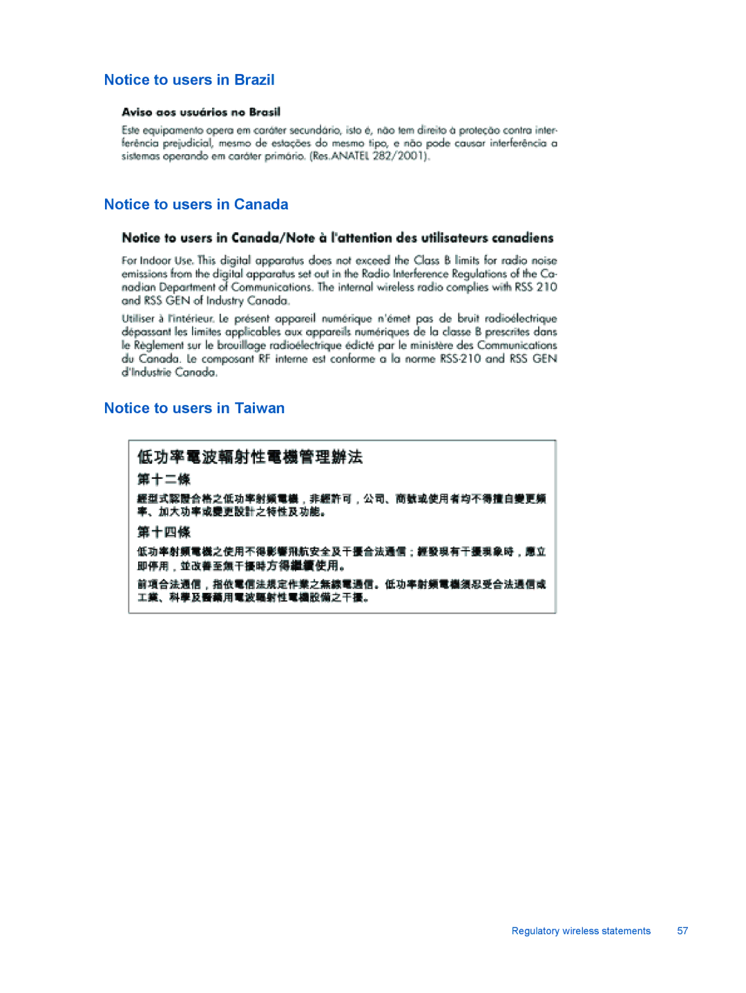 HP 7510 - C311a, 7515 - C311a manual Regulatory wireless statements 