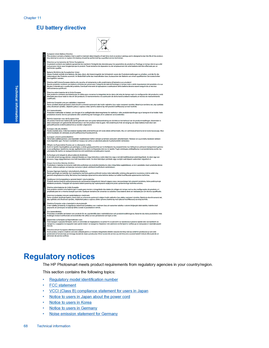 HP 7520 manual Regulatory notices, EU battery directive 