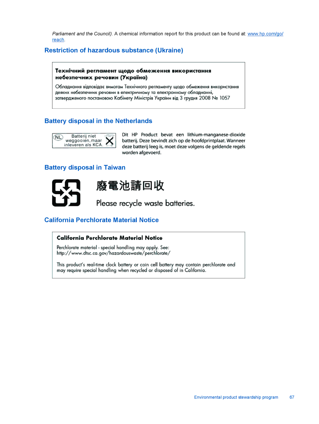 HP 7520, 7525 manual Environmental product stewardship program 