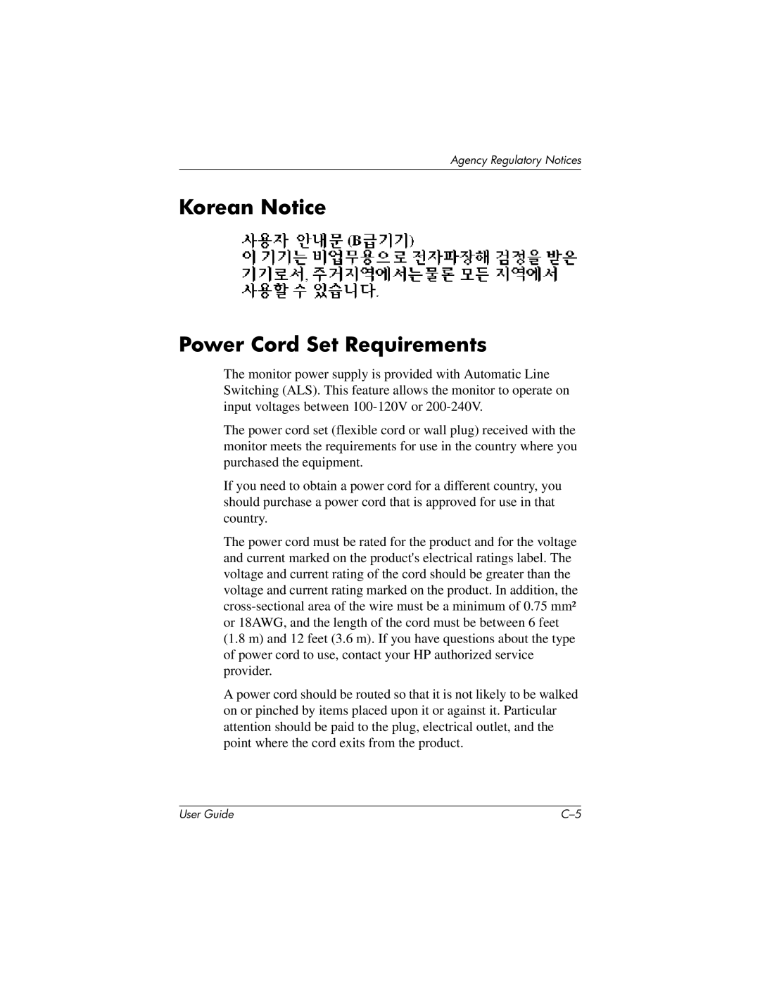 HP 7540, 7650 manual Korean Notice Power Cord Set Requirements 