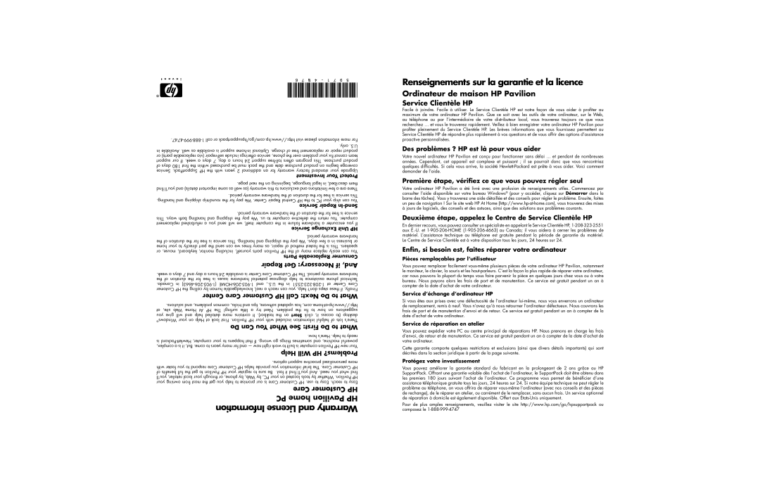 HP 7917 (CAN), 7936 (US), 7955 (US/CAN), 7966 (US/CAN) manual Care Customer HP, Service Clientèle HP 