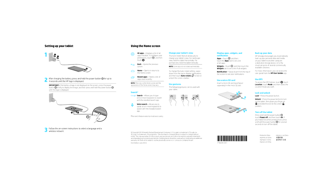 HP 8 G2 1411 manual Setting up your tablet, Using the Home screen 