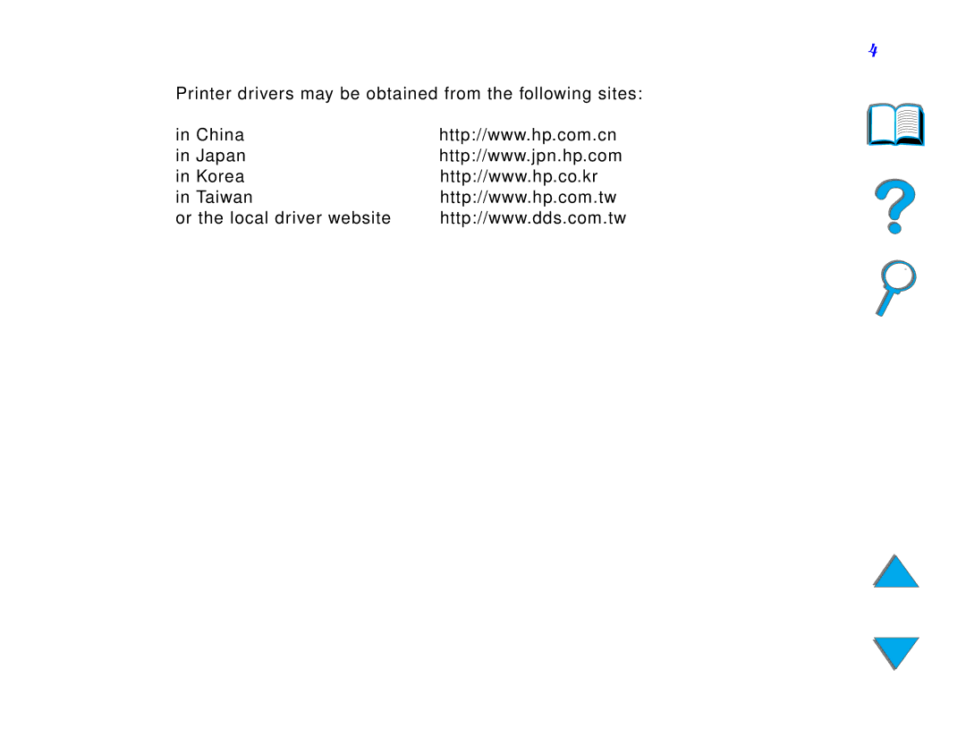 HP 8150 N, 8150 MFP, 8150 DN manual 