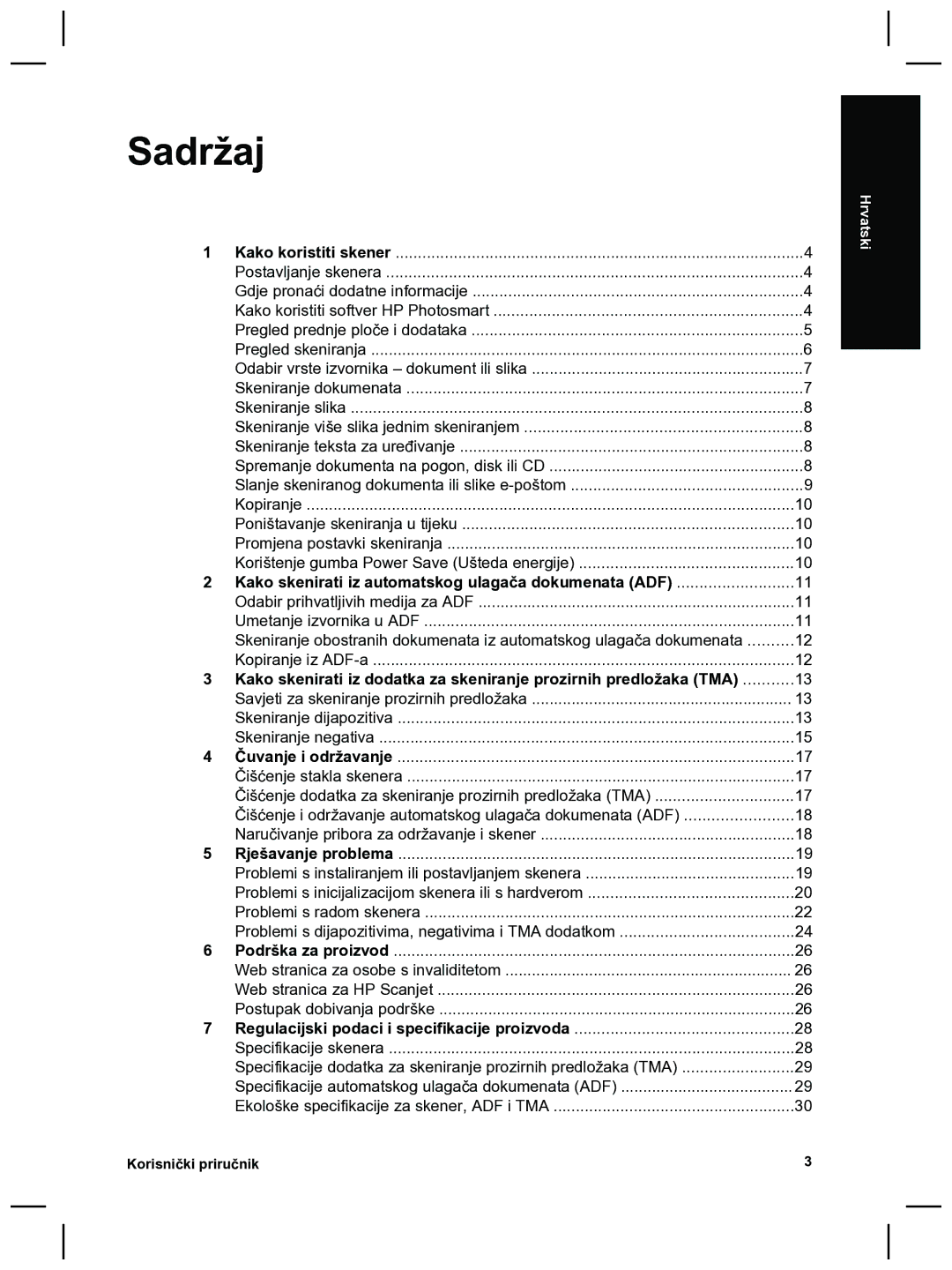 HP 8270 manual Sadržaj, Kako skenirati iz automatskog ulagača dokumenata ADF 