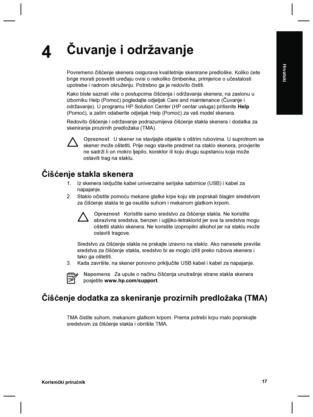 HP 8270 manual Čuvanje i održavanje, Čišćenje stakla skenera, Čišćenje dodatka za skeniranje prozirnih predložaka TMA 