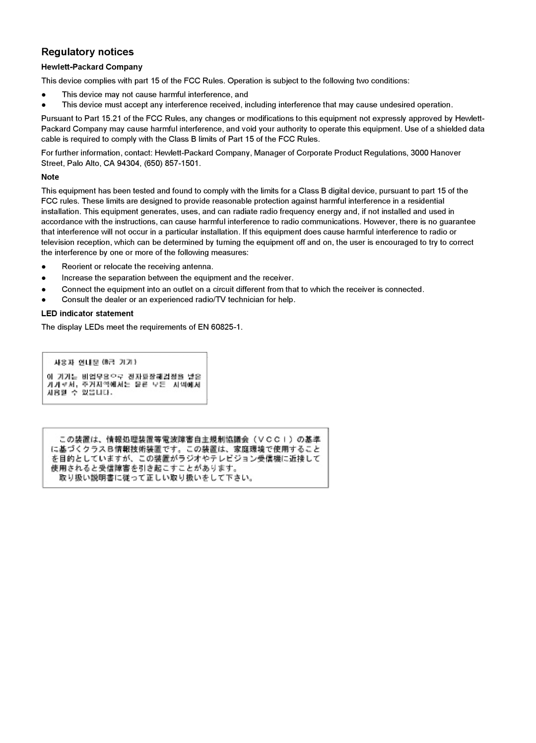 HP 8400 manual Regulatory notices, Hewlett-Packard Company 