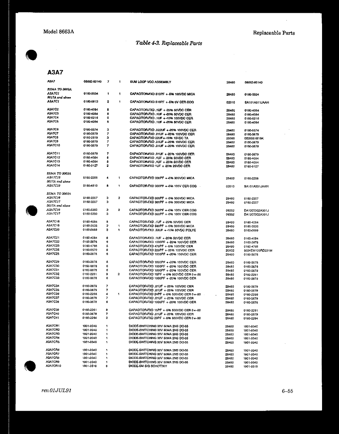 HP 8663A manual 