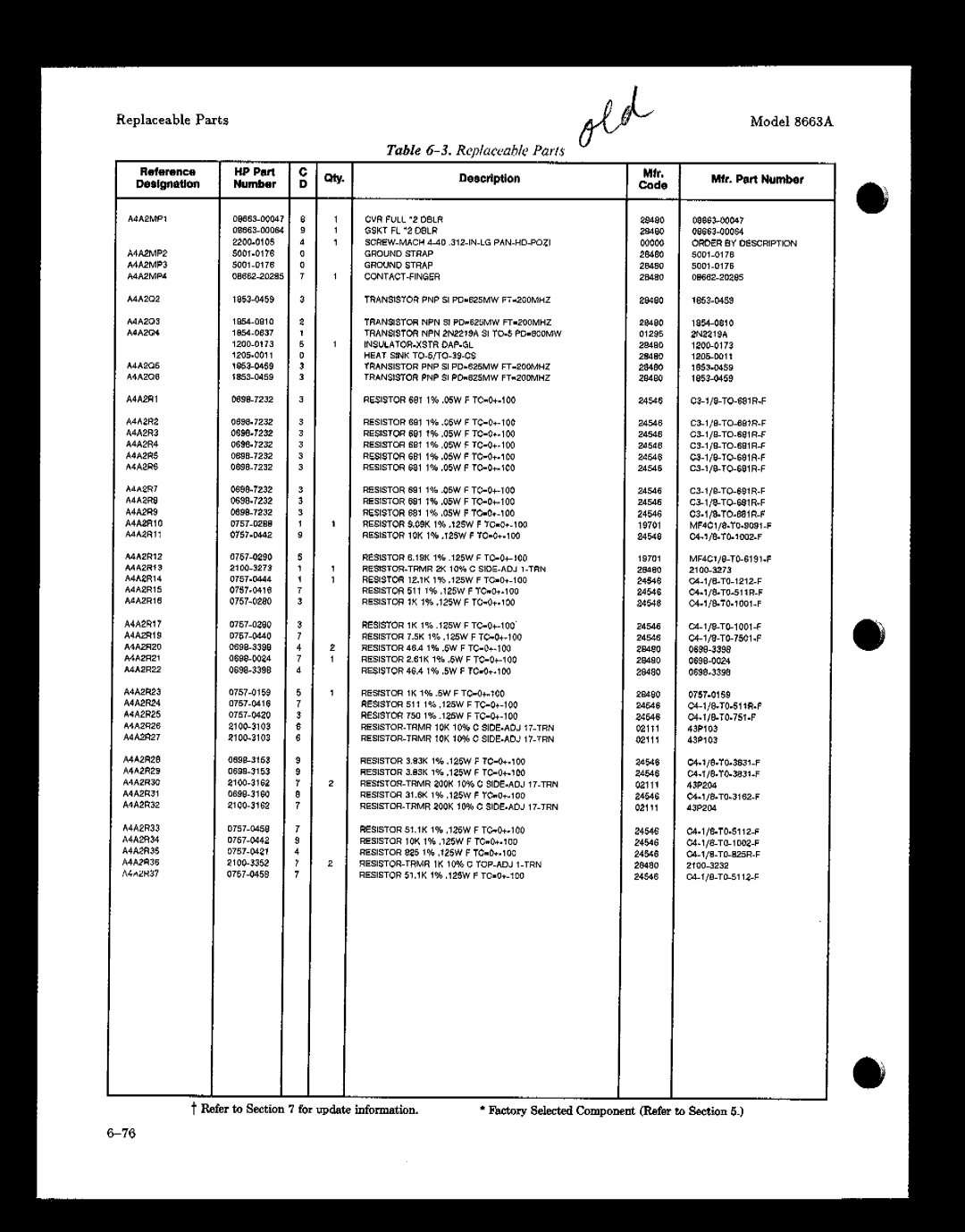 HP 8663A manual 