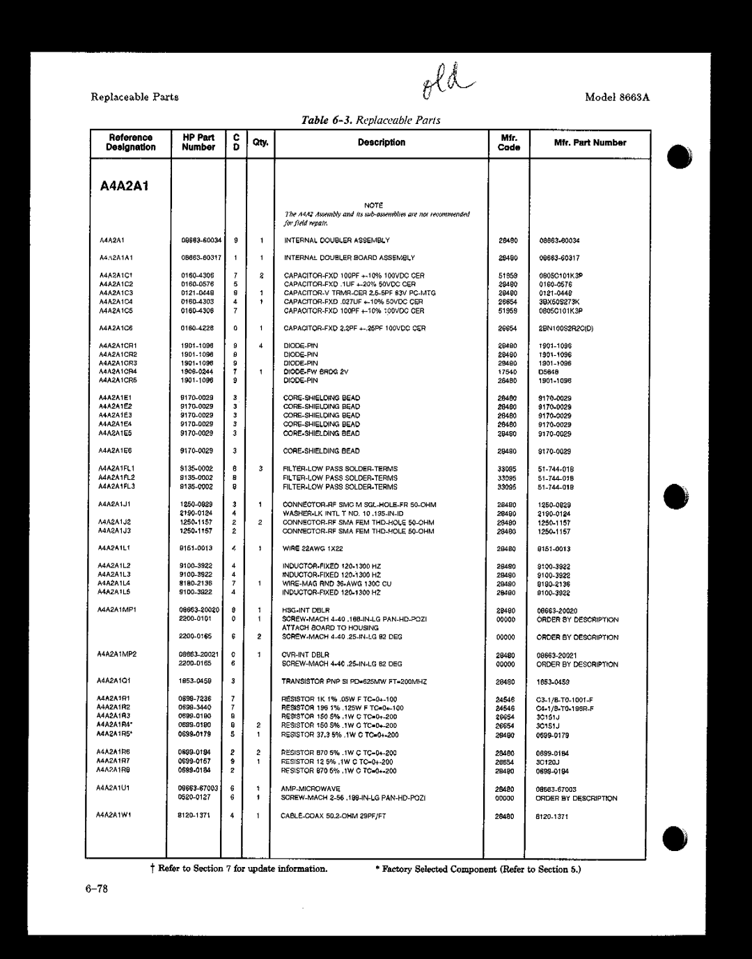 HP 8663A manual 