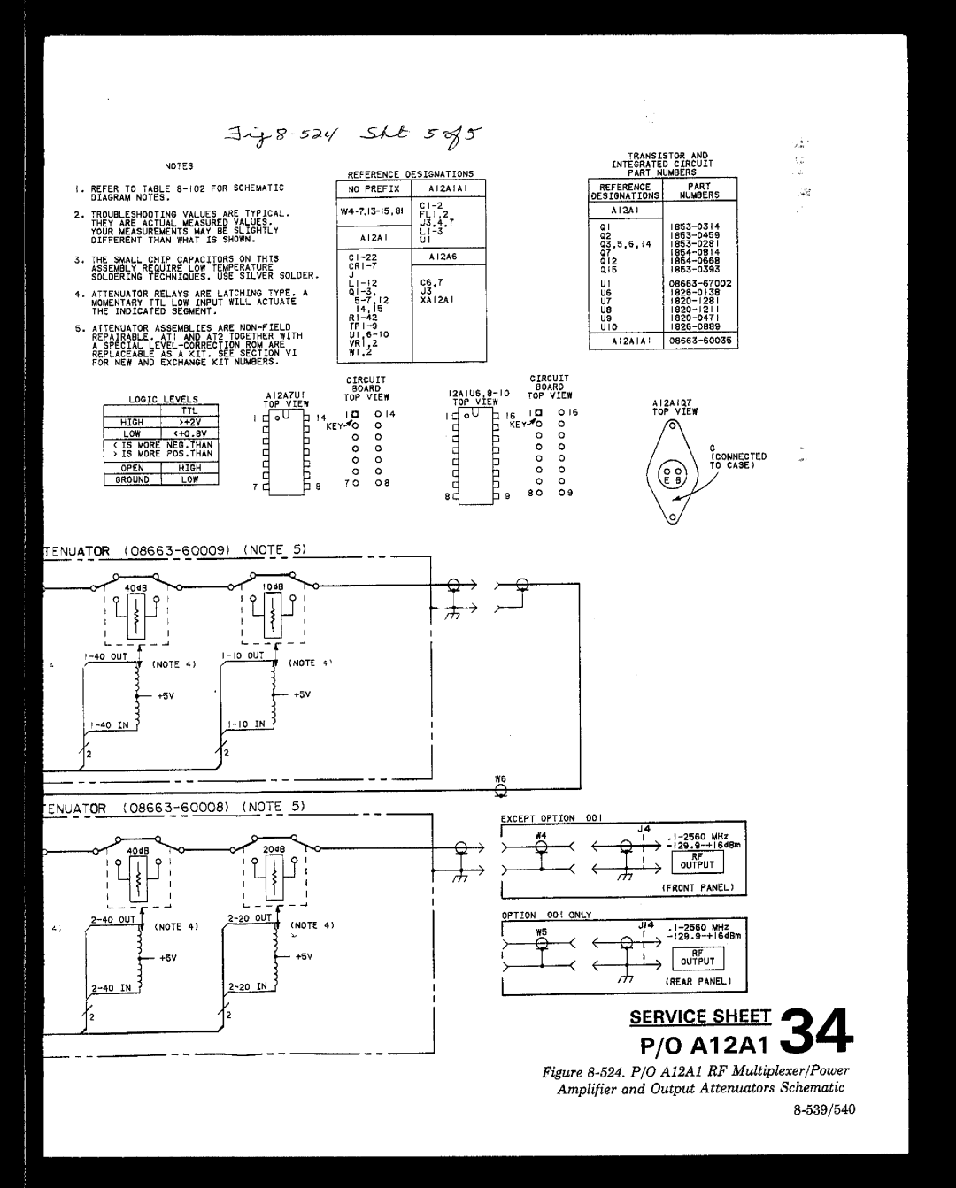 HP 8663A manual 