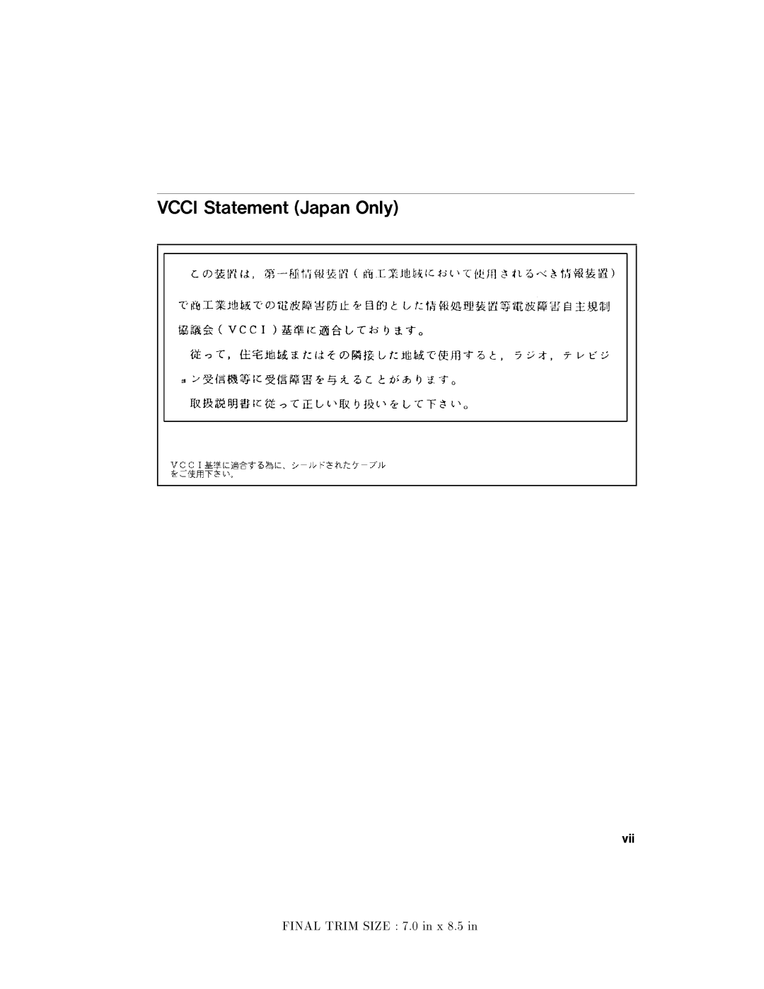 HP 9000 742i manual VCCIStatementJapanOnly 