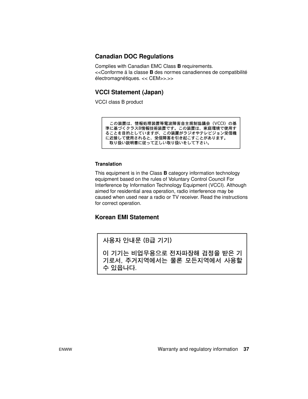 HP 9000n, 9000hns, 9000dn manual Canadian DOC Regulations, Vcci Statement Japan, Korean EMI Statement, Translation 