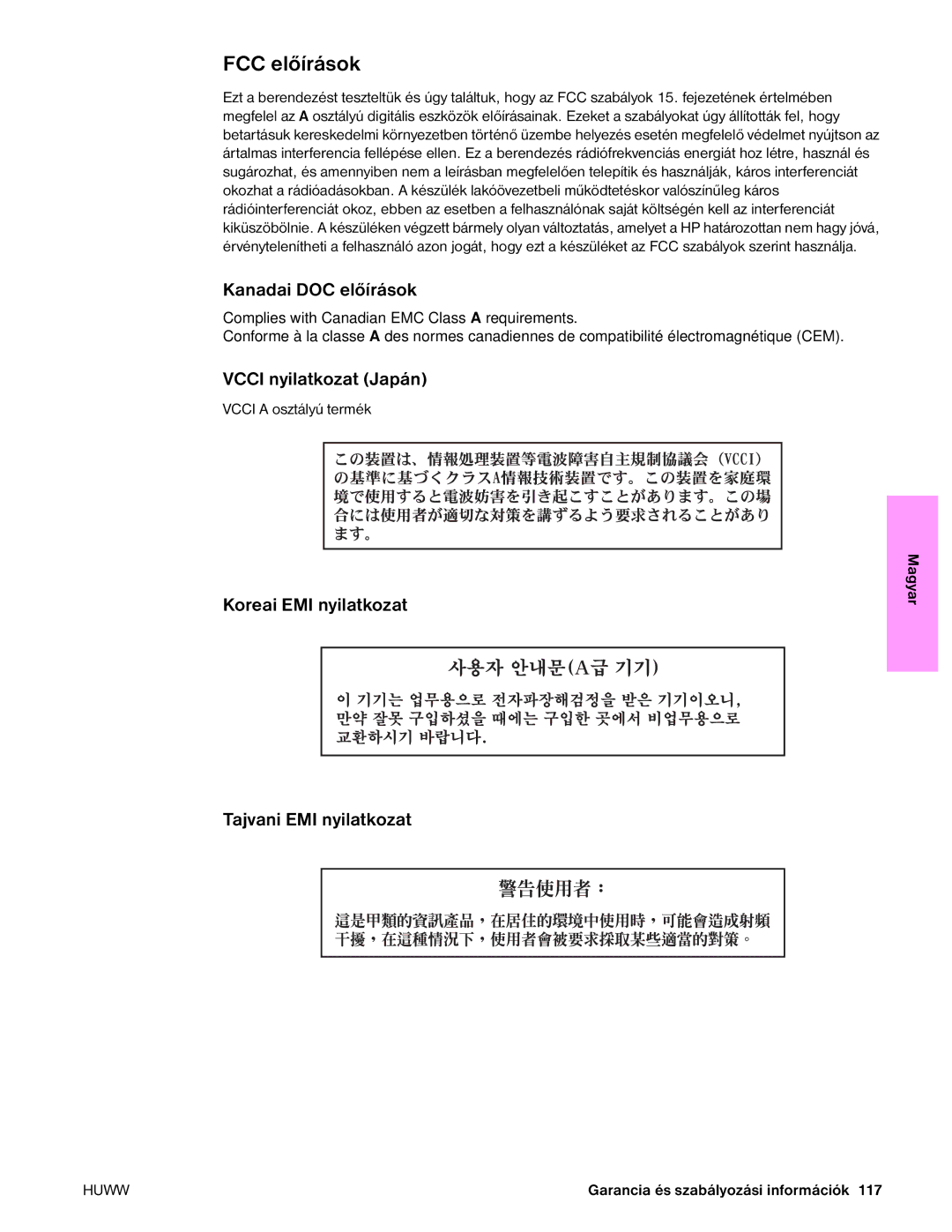 HP 9050MFP FCC előírások, Kanadai DOC előírások, Vcci nyilatkozat Japán, Koreai EMI nyilatkozat, Tajvani EMI nyilatkozat 