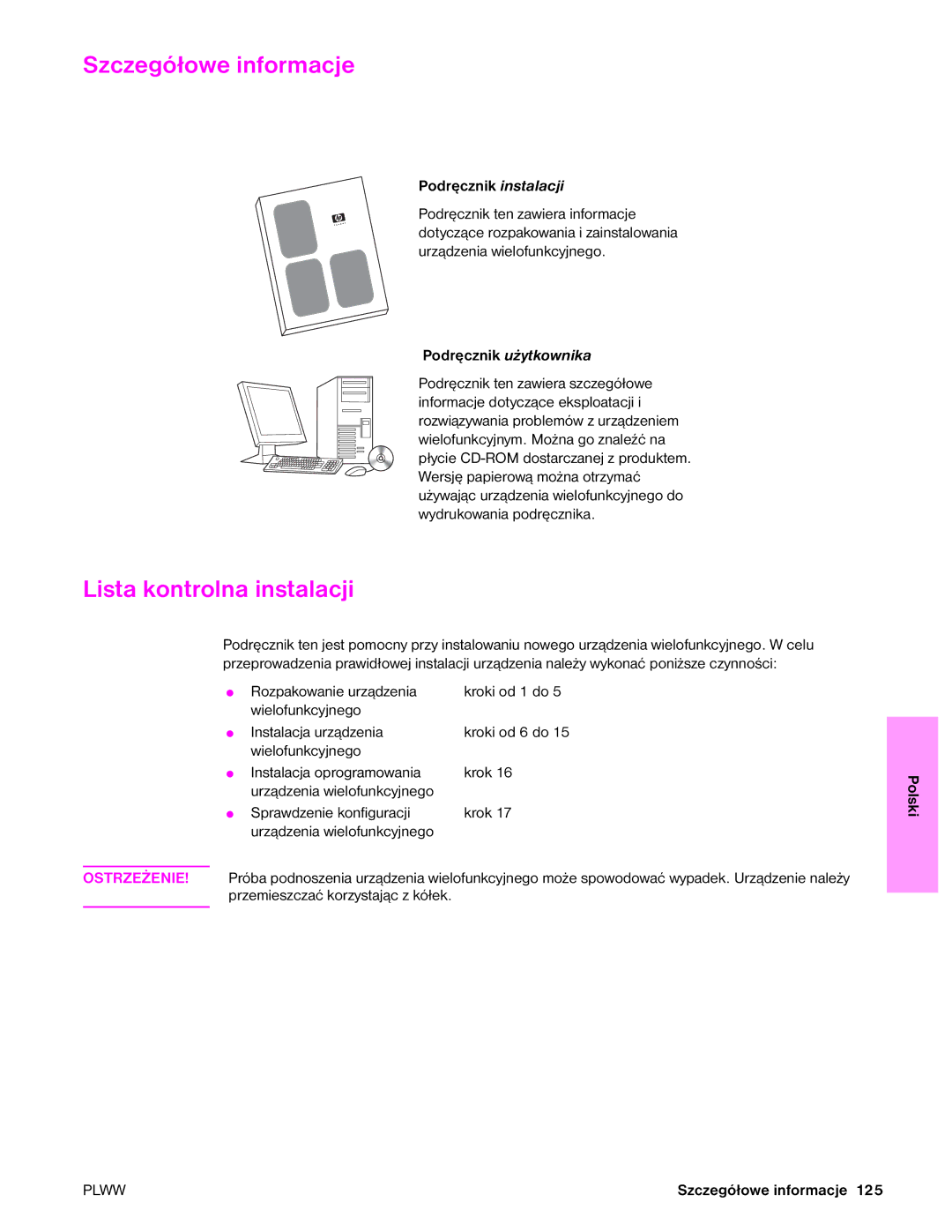 HP 9050MFP, 9040MFP manual Szczegółowe informacje, Lista kontrolna instalacji, Podręcznik instalacji, Podręcznik użytkownika 