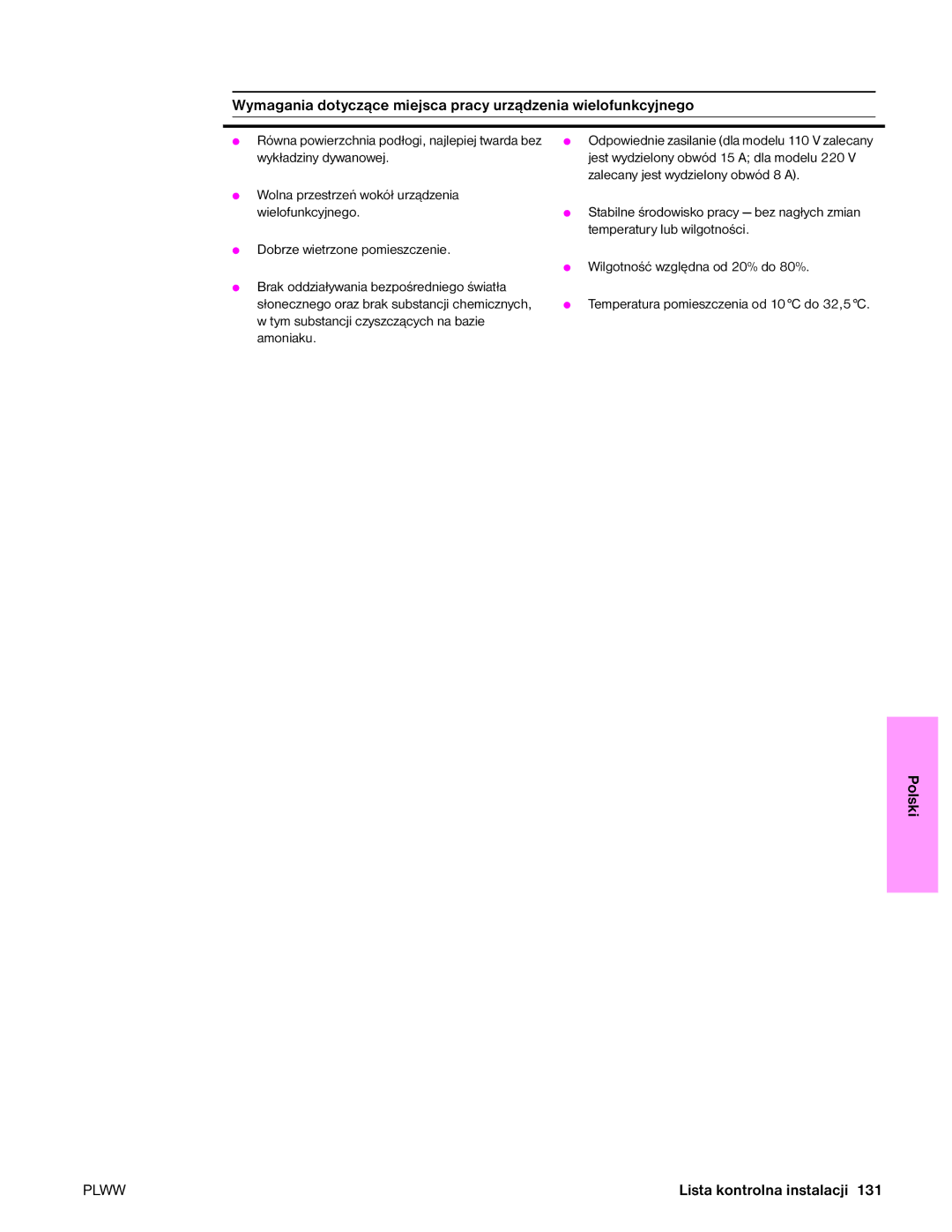 HP 9050MFP, 9040MFP manual Plww 