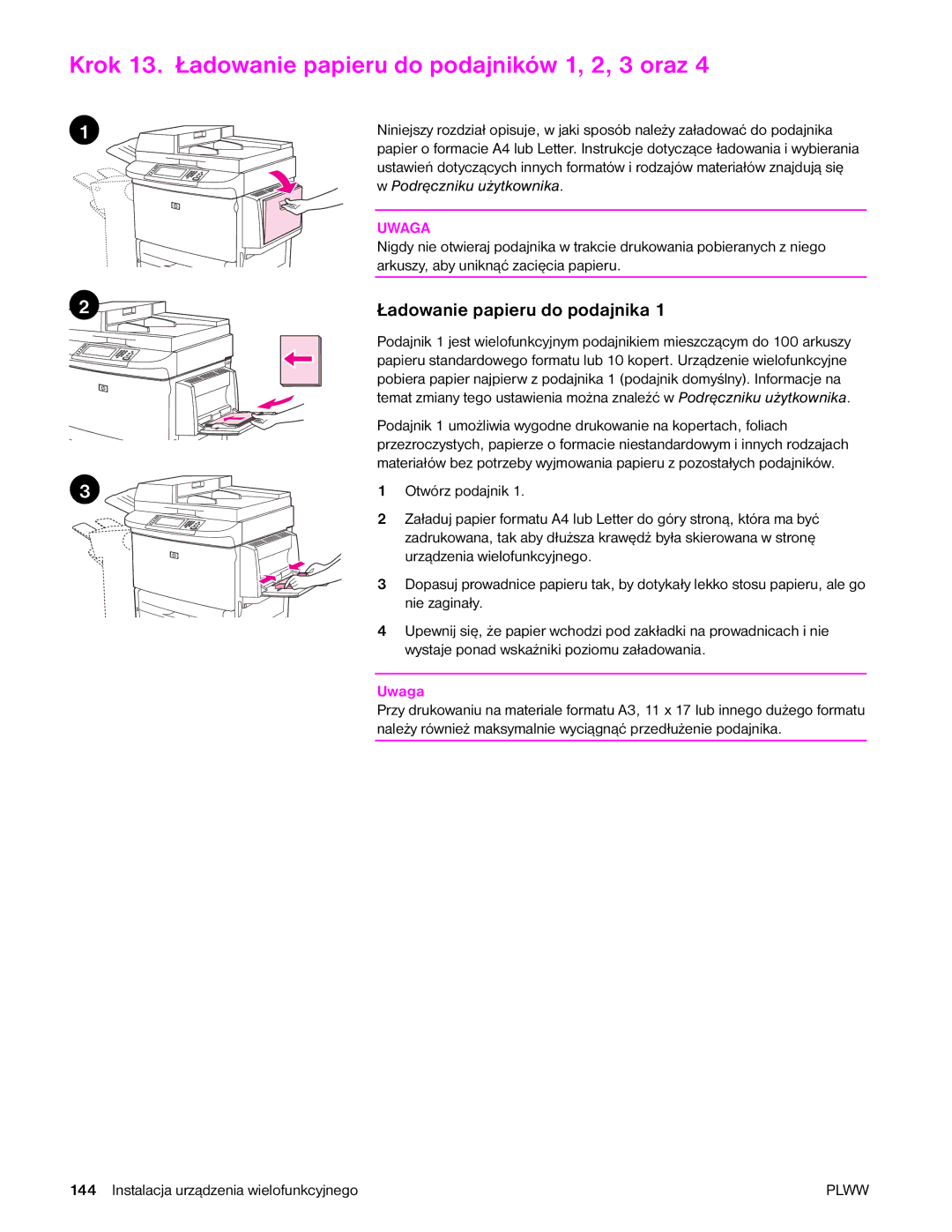 HP 9040MFP, 9050MFP manual Krok 13. Ładowanie papieru do podajników 1, 2, 3 oraz, Ładowanie papieru do podajnika 