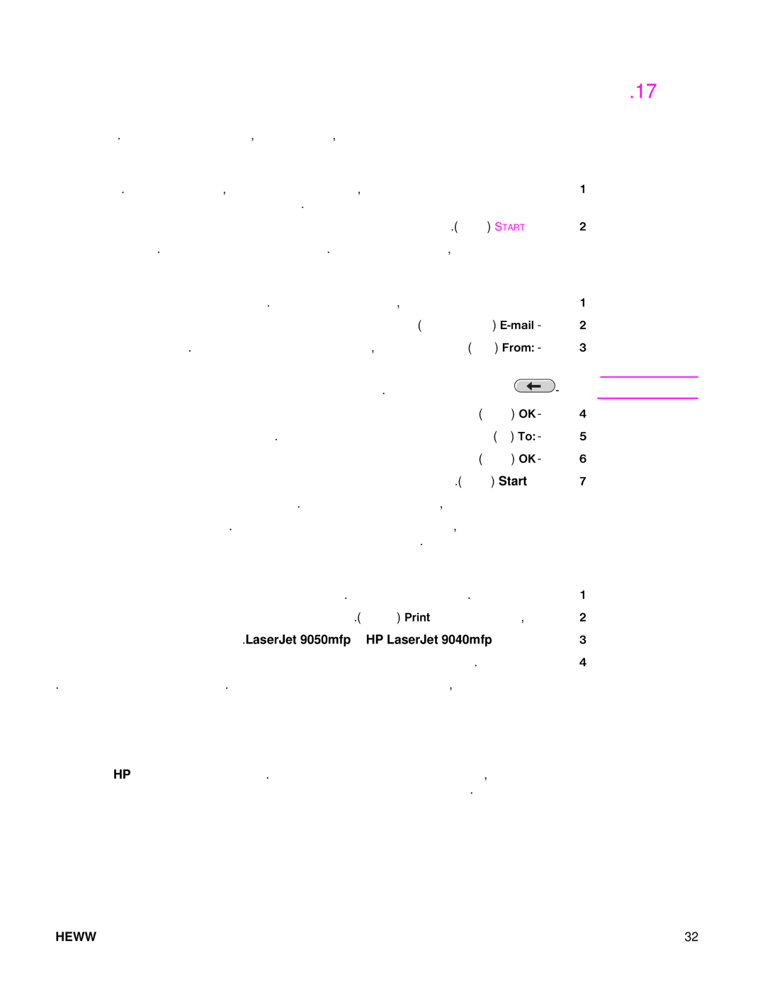 HP 9050MFP, 9040MFP manual רצומה תנקתה תקידב 17 בלש, חוקלל הכימת, הרעה 