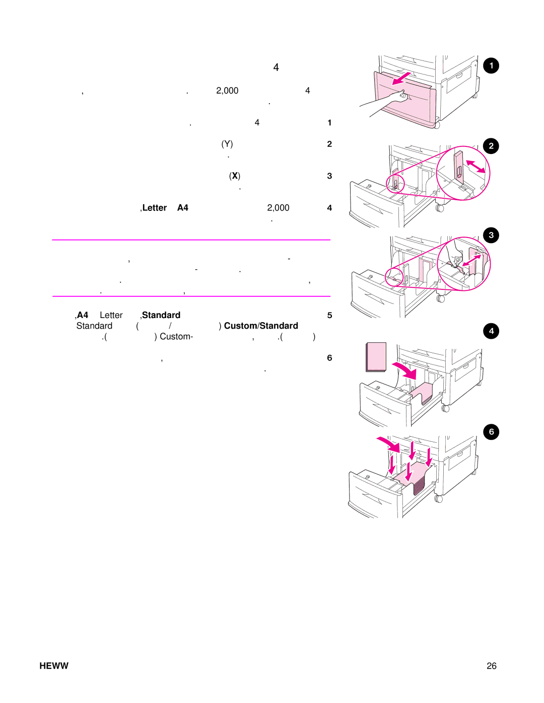 HP 9050MFP, 9040MFP manual שגמ תניעט 