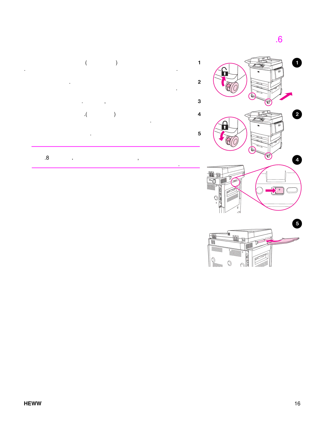 HP 9050MFP, 9040MFP manual רצומה תבצה בלש 