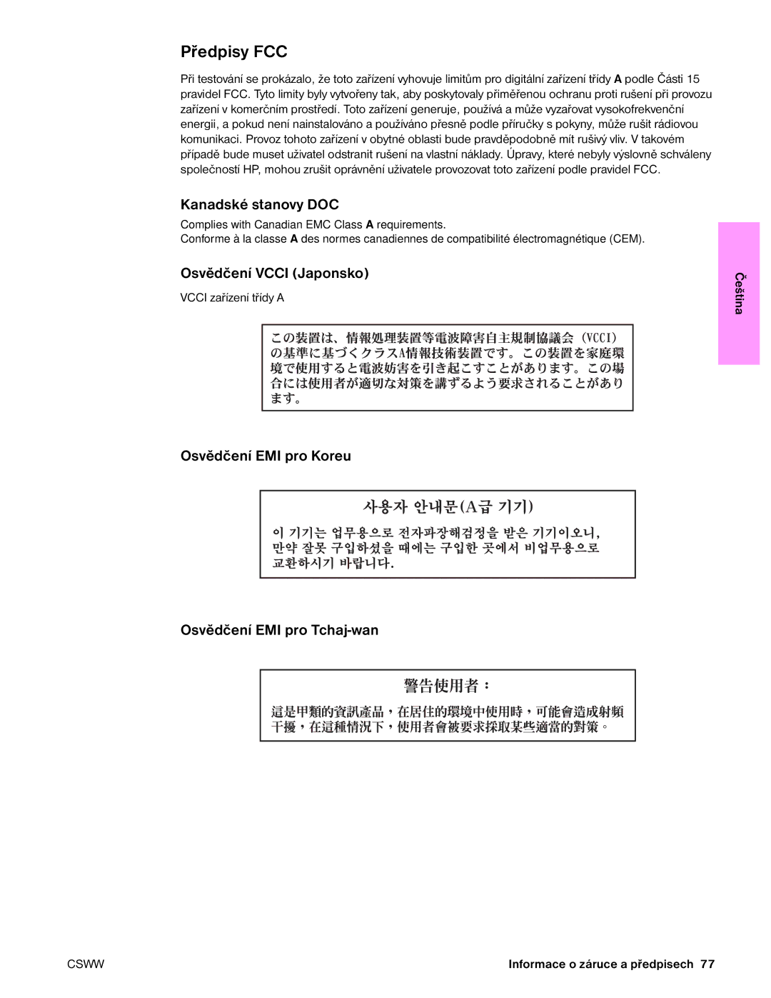 HP 9050MFP, 9040MFP manual Předpisy FCC, Kanadské stanovy DOC, Osvědčení Vcci Japonsko 