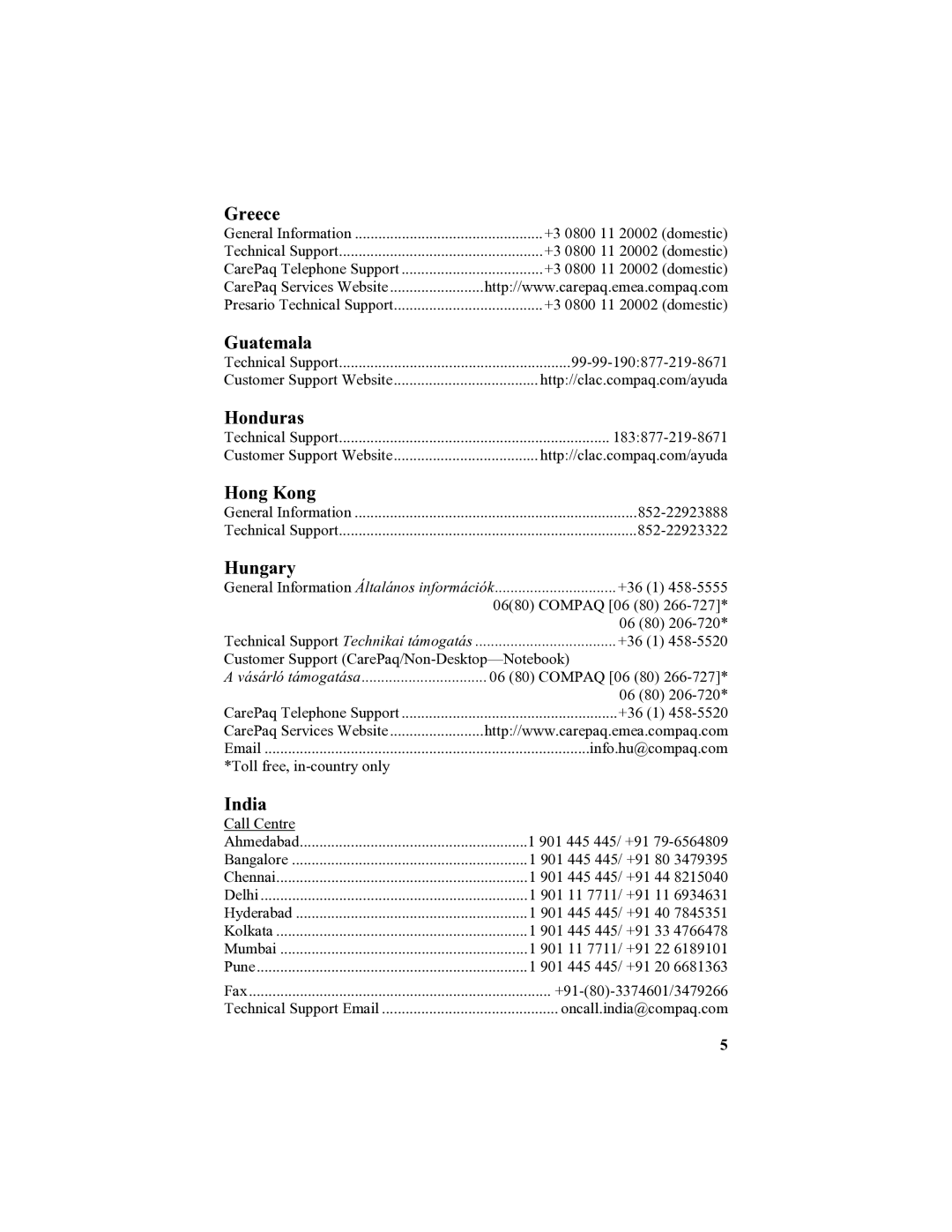 HP 907EA manual Greece, Guatemala, Honduras, Hong Kong, Hungary, India 