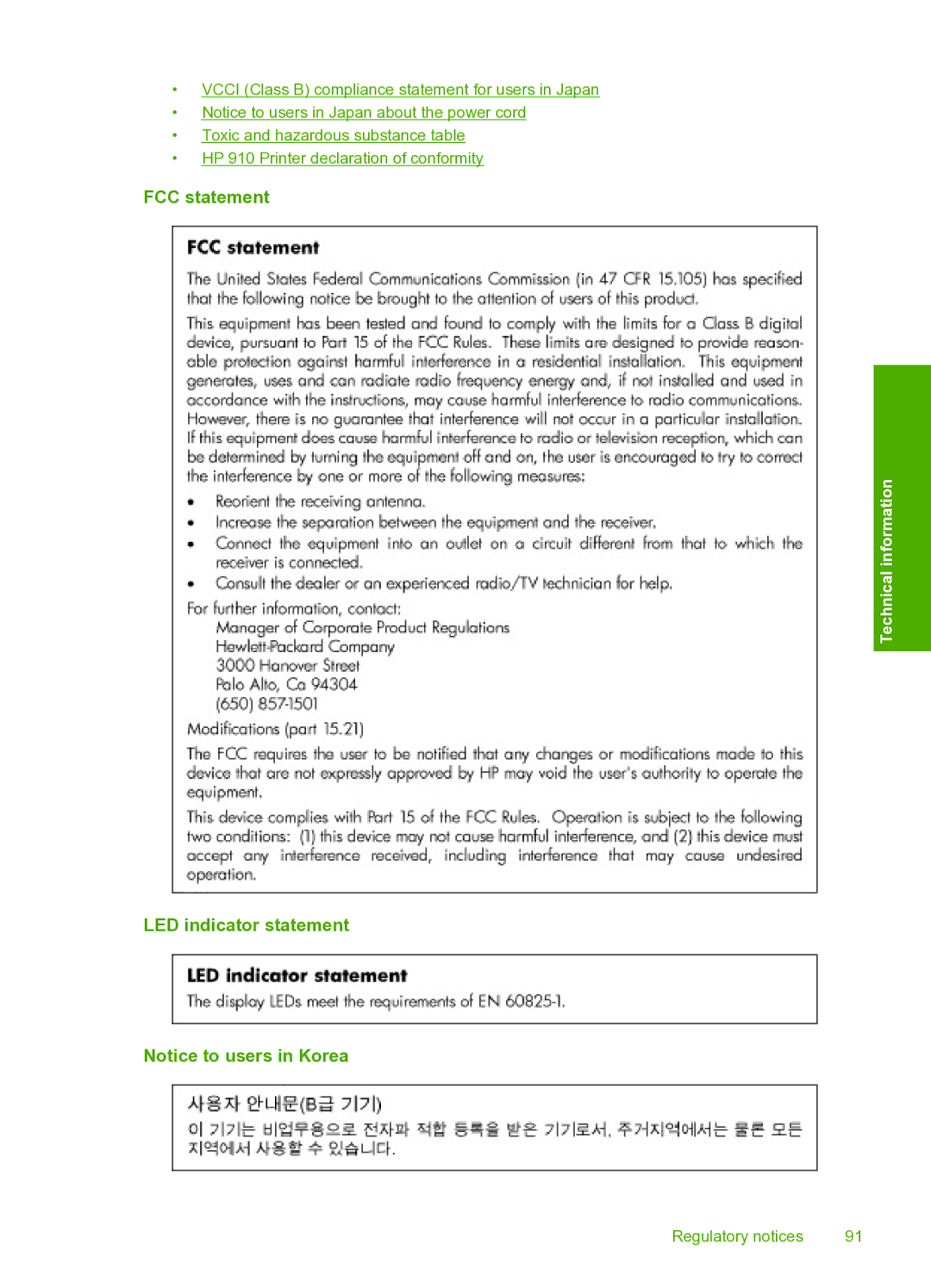 HP 910 manual FCC statement, LED indicator statement 