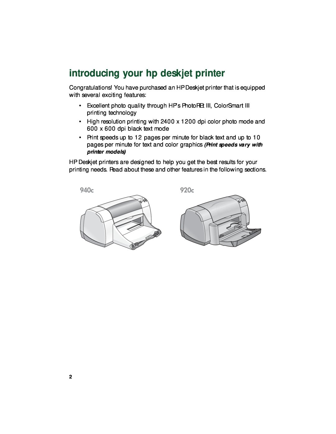 HP 948c, 920c, 940c manual introducing your hp deskjet printer 
